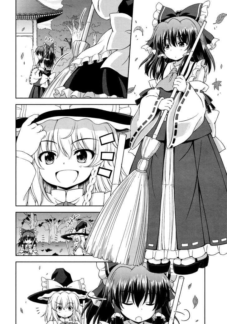 Touhou Sangetsusei: Strange And Bright Nature Deity - Vol.3 Chapter 25 : The Two Worlds (Part 3)