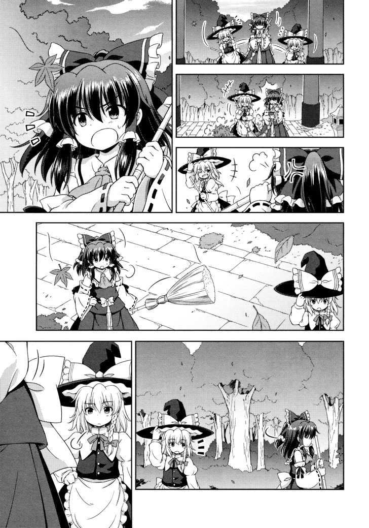 Touhou Sangetsusei: Strange And Bright Nature Deity - Vol.3 Chapter 25 : The Two Worlds (Part 3)