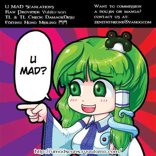 Touhou Sangetsusei: Strange And Bright Nature Deity - Vol.3 Chapter 25 : The Two Worlds (Part 3)