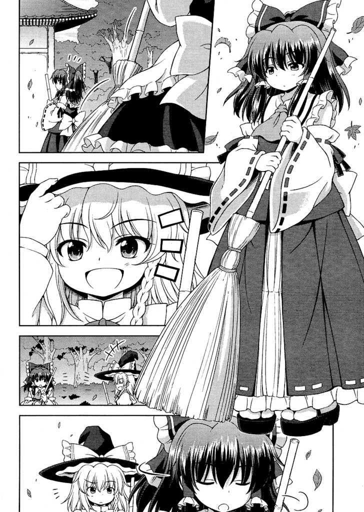 Touhou Sangetsusei: Strange And Bright Nature Deity - Vol.3 Chapter 23 : The Two Worlds (Part 1)