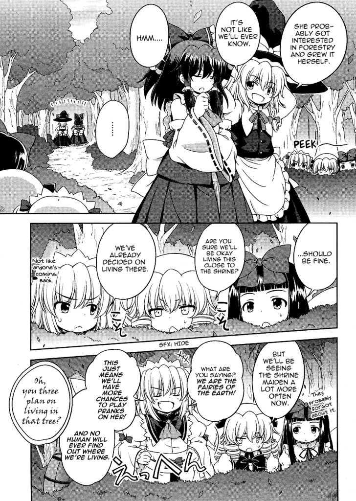 Touhou Sangetsusei: Strange And Bright Nature Deity - Vol.3 Chapter 23 : The Two Worlds (Part 1)