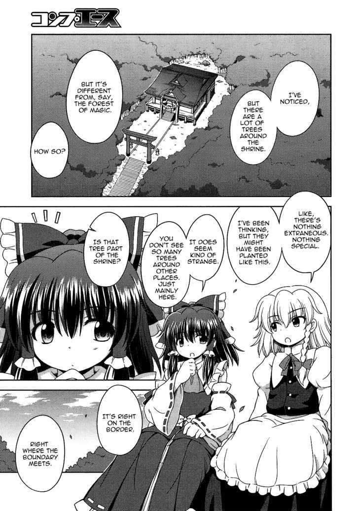 Touhou Sangetsusei: Strange And Bright Nature Deity - Vol.3 Chapter 24 : The Two Worlds (Part 2)