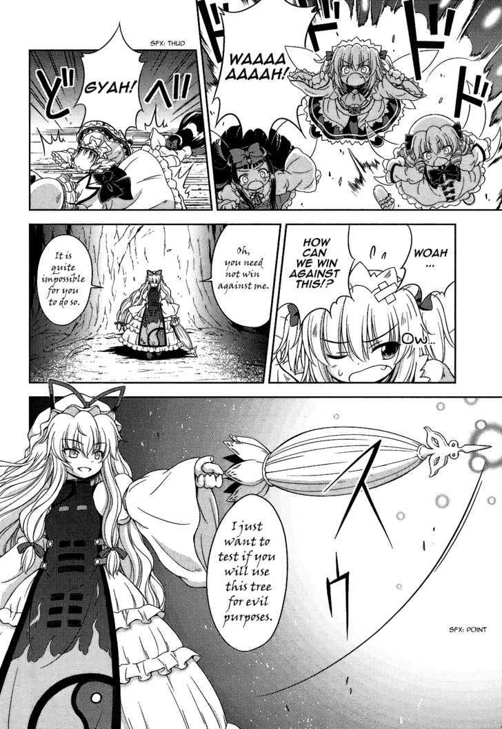 Touhou Sangetsusei: Strange And Bright Nature Deity - Vol.3 Chapter 24 : The Two Worlds (Part 2)