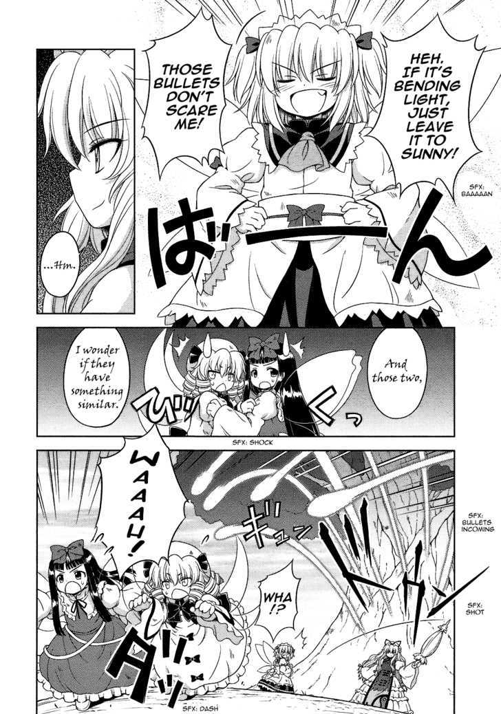 Touhou Sangetsusei: Strange And Bright Nature Deity - Vol.3 Chapter 24 : The Two Worlds (Part 2)