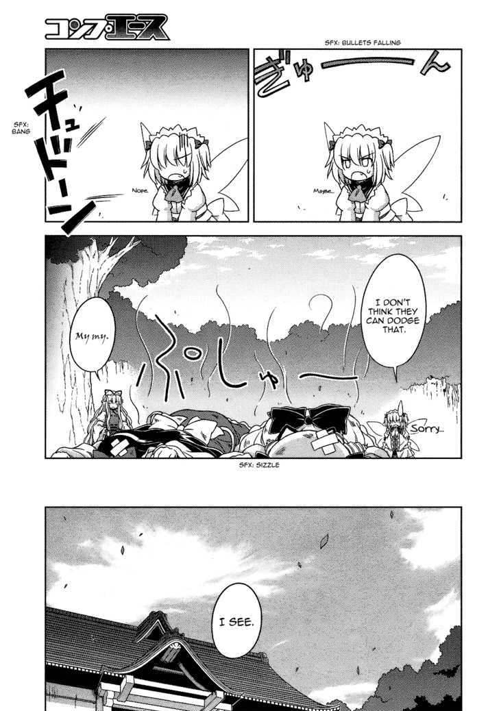 Touhou Sangetsusei: Strange And Bright Nature Deity - Vol.3 Chapter 24 : The Two Worlds (Part 2)