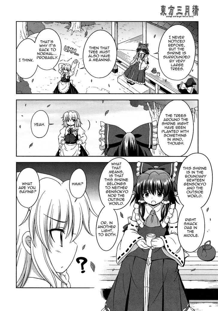 Touhou Sangetsusei: Strange And Bright Nature Deity - Vol.3 Chapter 24 : The Two Worlds (Part 2)