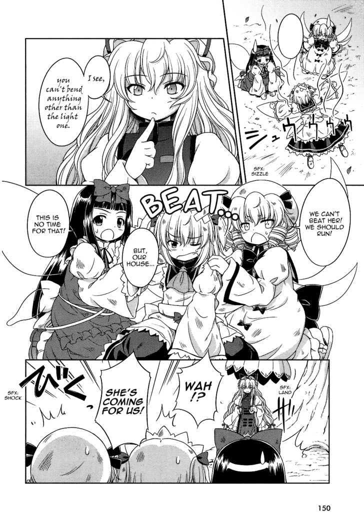 Touhou Sangetsusei: Strange And Bright Nature Deity - Vol.3 Chapter 24 : The Two Worlds (Part 2)