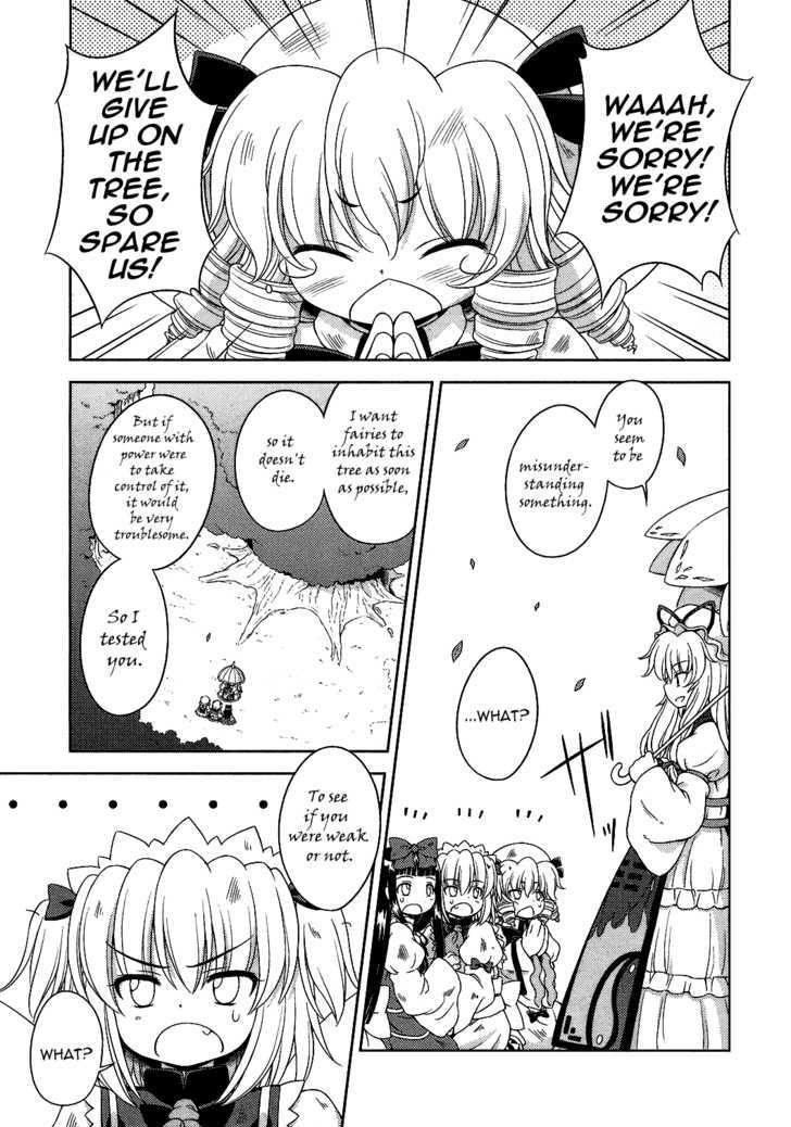 Touhou Sangetsusei: Strange And Bright Nature Deity - Vol.3 Chapter 24 : The Two Worlds (Part 2)