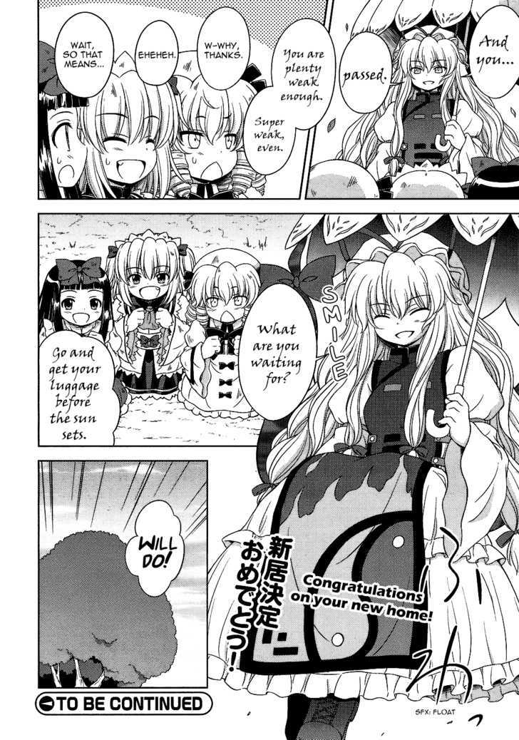 Touhou Sangetsusei: Strange And Bright Nature Deity - Vol.3 Chapter 24 : The Two Worlds (Part 2)