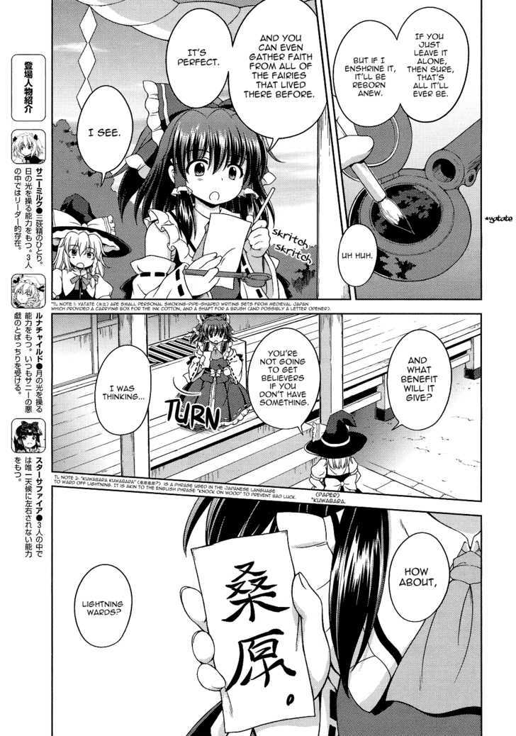 Touhou Sangetsusei: Strange And Bright Nature Deity - Vol.3 Chapter 22 : The Largest Organism In The World (Part 2)