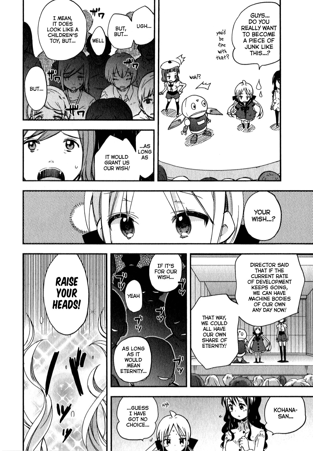 Omocha No Kyouso-Sama - Chapter 4: Dreams Of A Steel Heart?