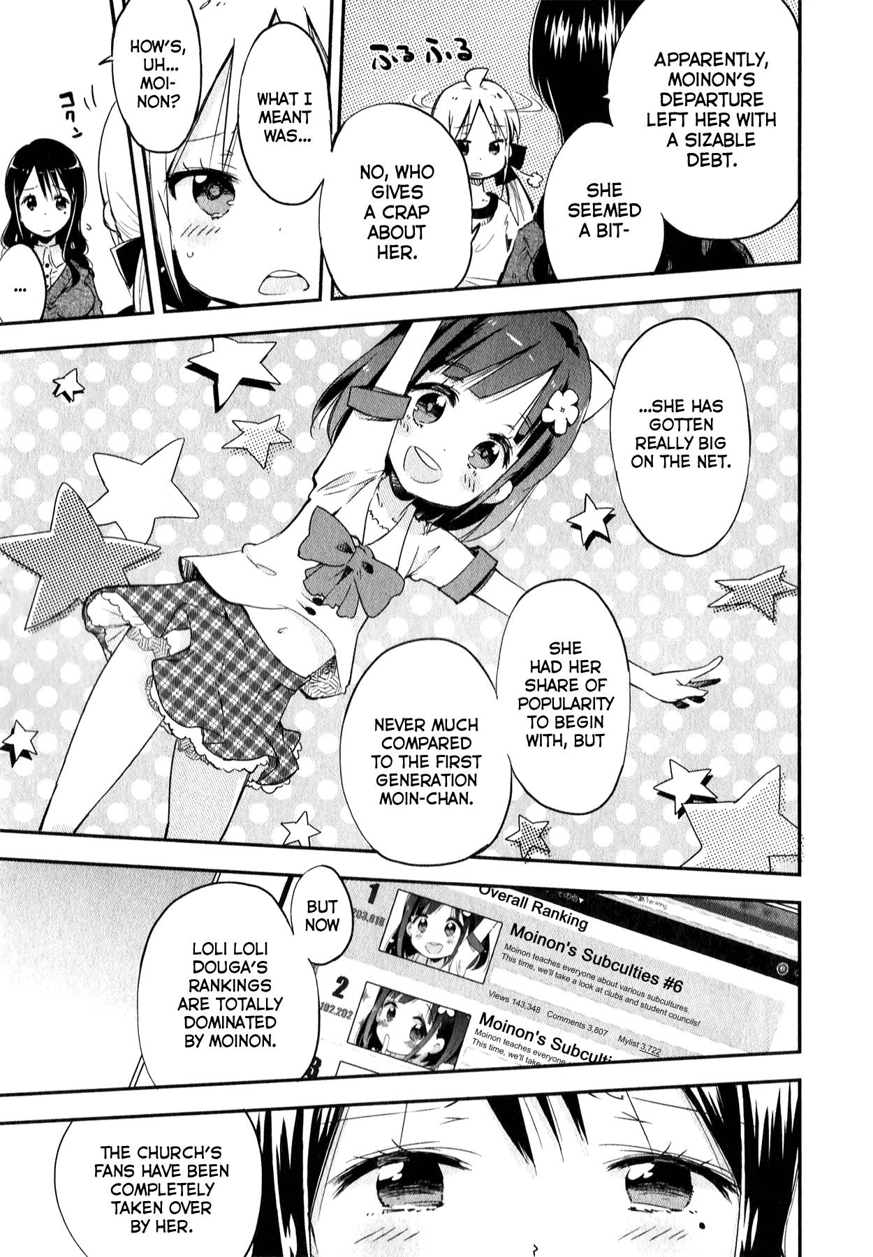 Omocha No Kyouso-Sama - Chapter 7: Hold The Unseen Knife? [End]