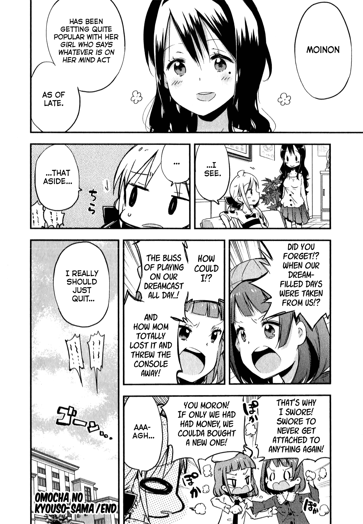 Omocha No Kyouso-Sama - Chapter 7: Hold The Unseen Knife? [End]