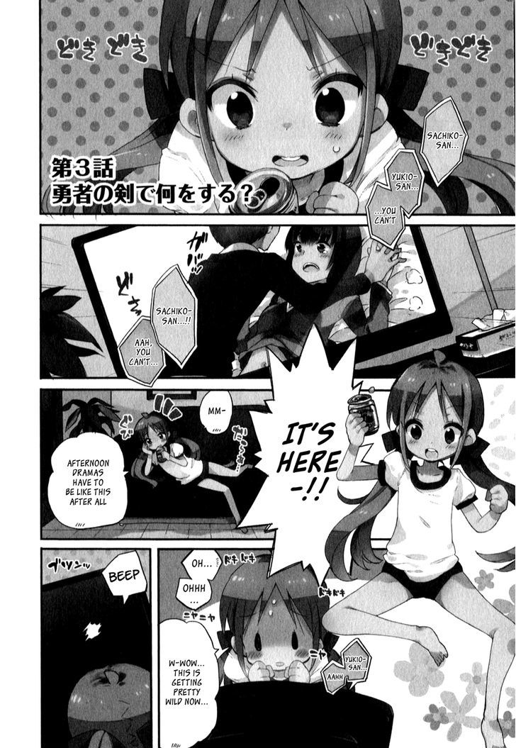 Omocha No Kyouso-Sama - Vol.1 Chapter 3 : What Should We Do With The Hero S Sword?