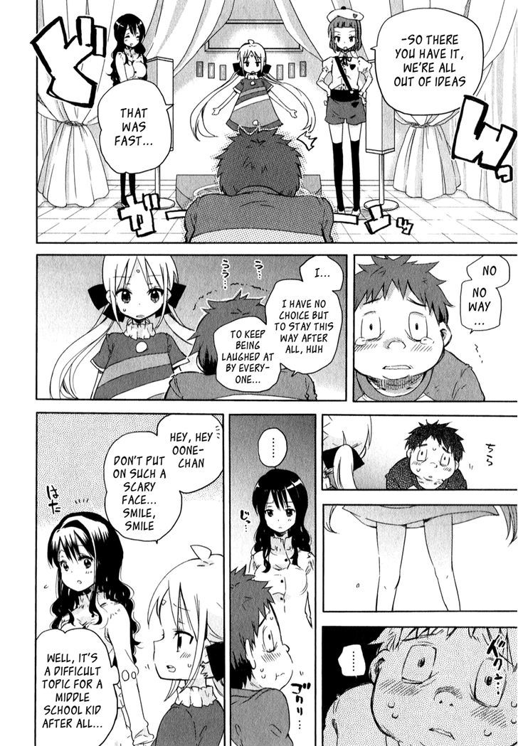 Omocha No Kyouso-Sama - Vol.1 Chapter 3 : What Should We Do With The Hero S Sword?