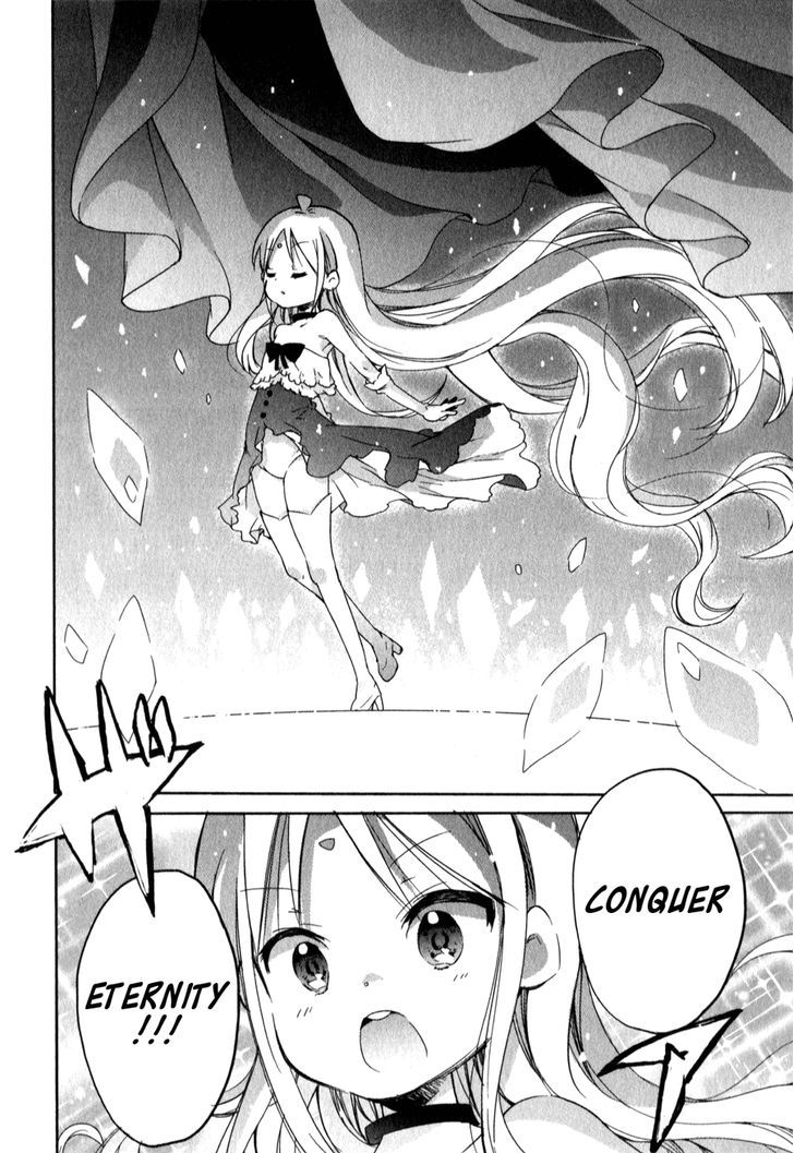 Omocha No Kyouso-Sama - Vol.1 Chapter 3 : What Should We Do With The Hero S Sword?