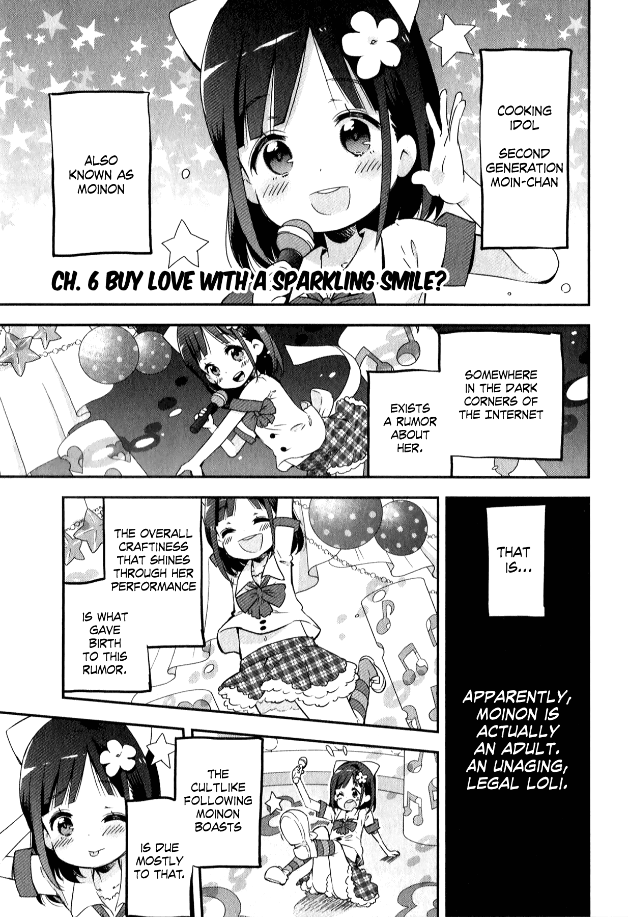 Omocha No Kyouso-Sama - Chapter 6: Buy Love With A Sparkling Smile?