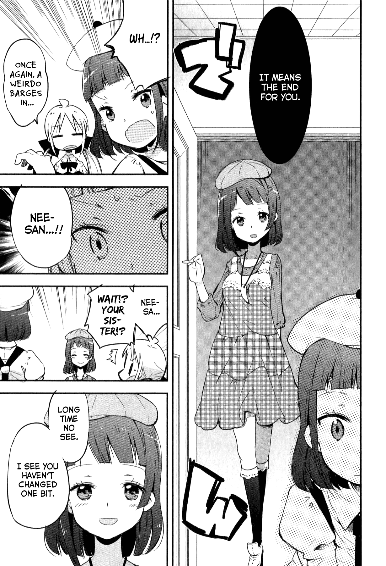 Omocha No Kyouso-Sama - Chapter 6: Buy Love With A Sparkling Smile?