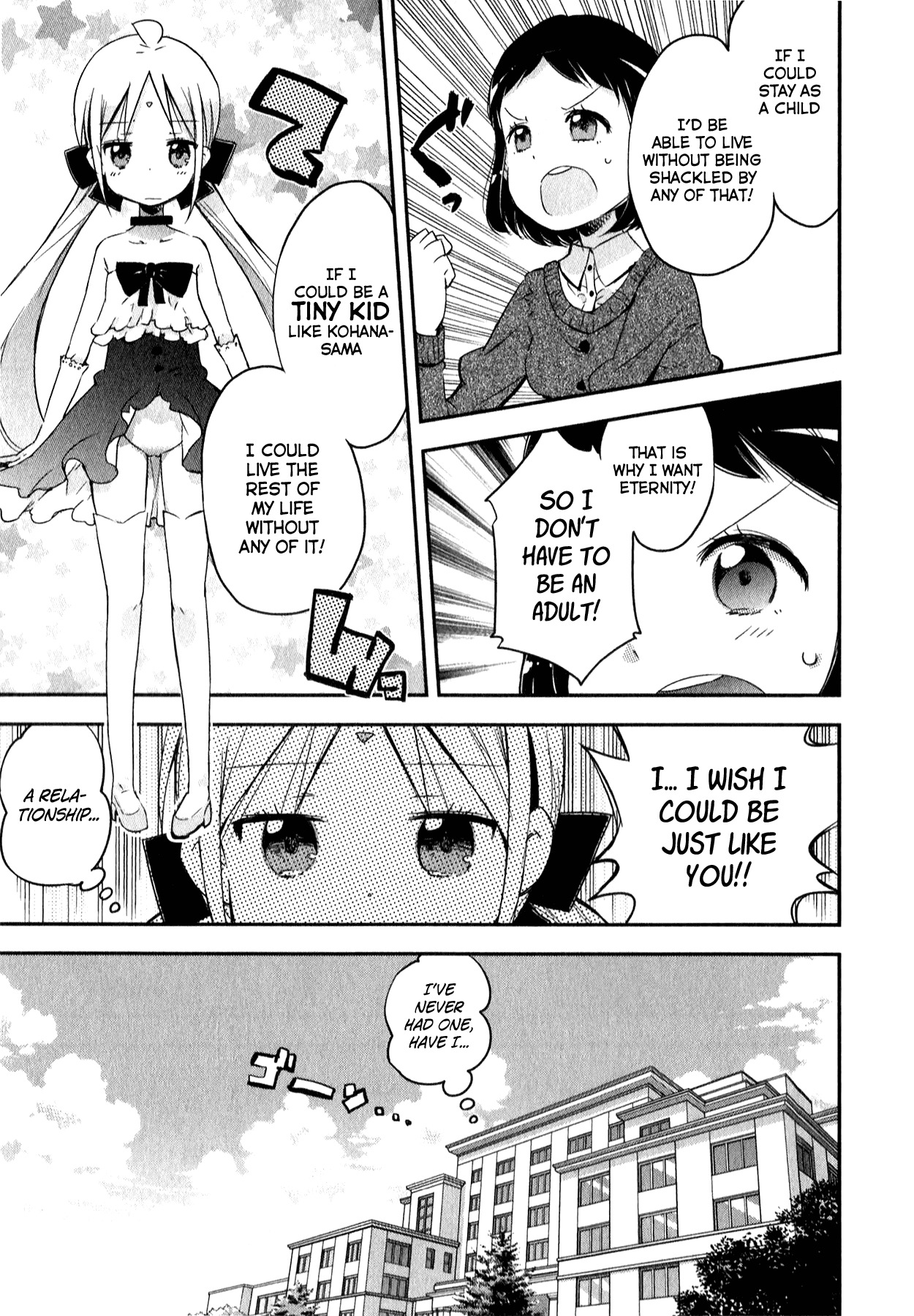 Omocha No Kyouso-Sama - Chapter 5: Fill Up On Love?