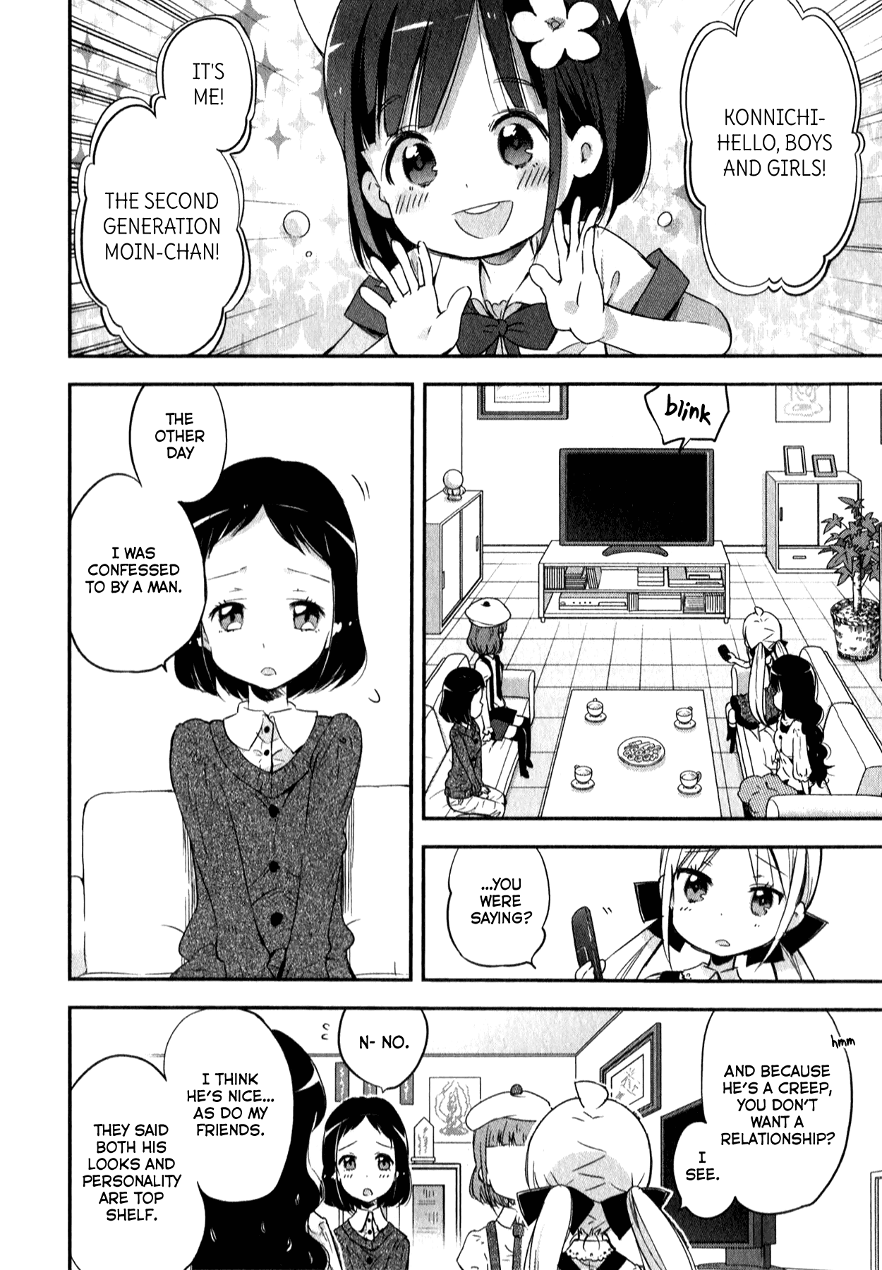 Omocha No Kyouso-Sama - Chapter 5: Fill Up On Love?