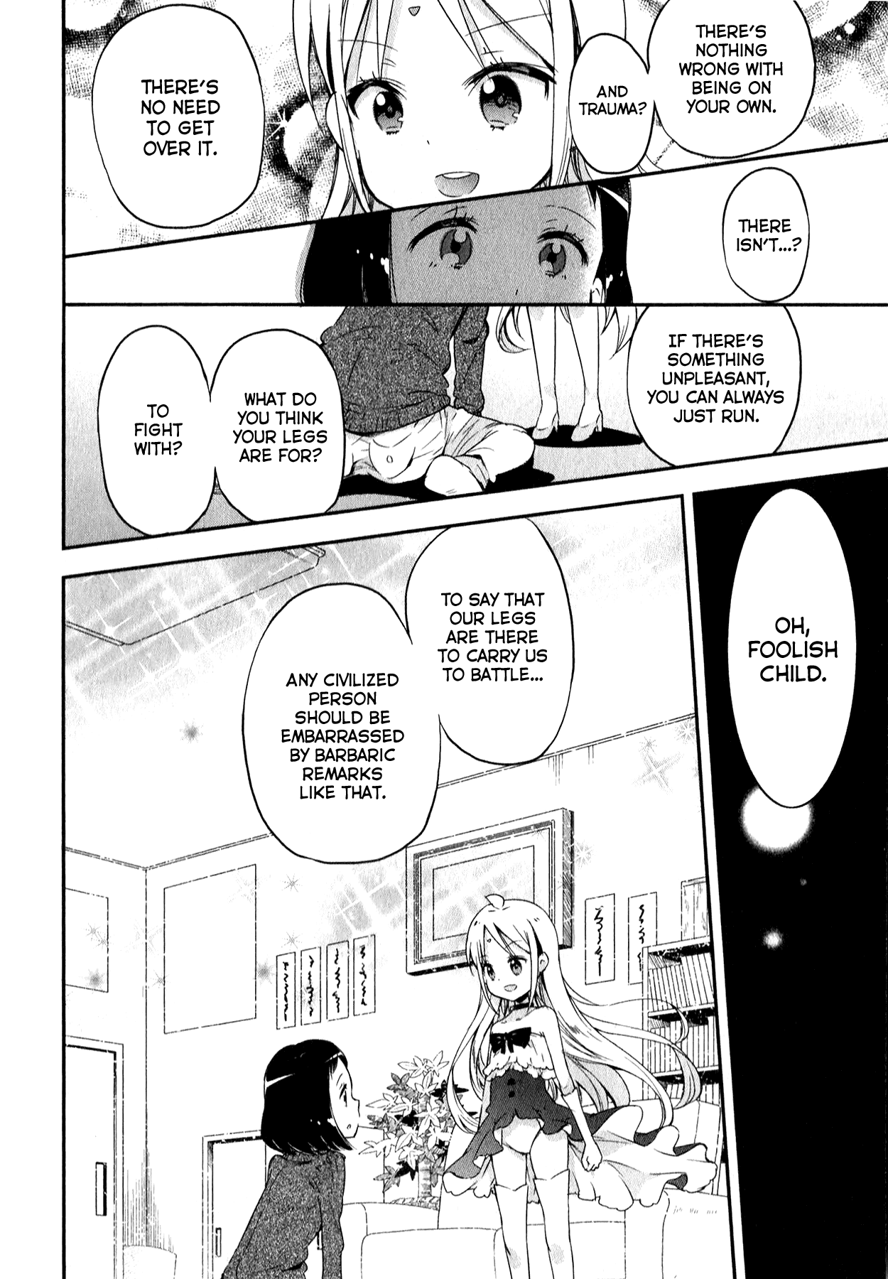 Omocha No Kyouso-Sama - Chapter 5: Fill Up On Love?