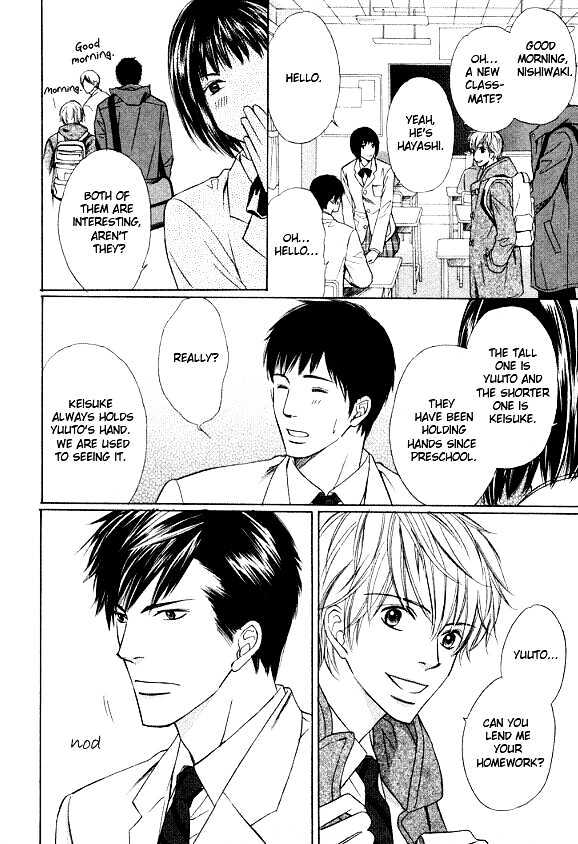 Kimi To Iru Asu - Vol.1 Chapter 5 : We Ll Always Be Together