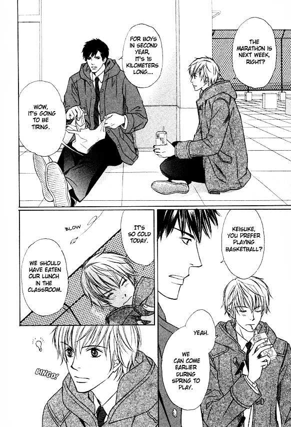 Kimi To Iru Asu - Vol.1 Chapter 5 : We Ll Always Be Together