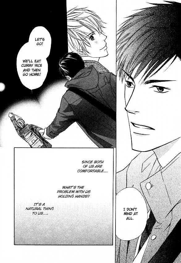 Kimi To Iru Asu - Vol.1 Chapter 5 : We Ll Always Be Together