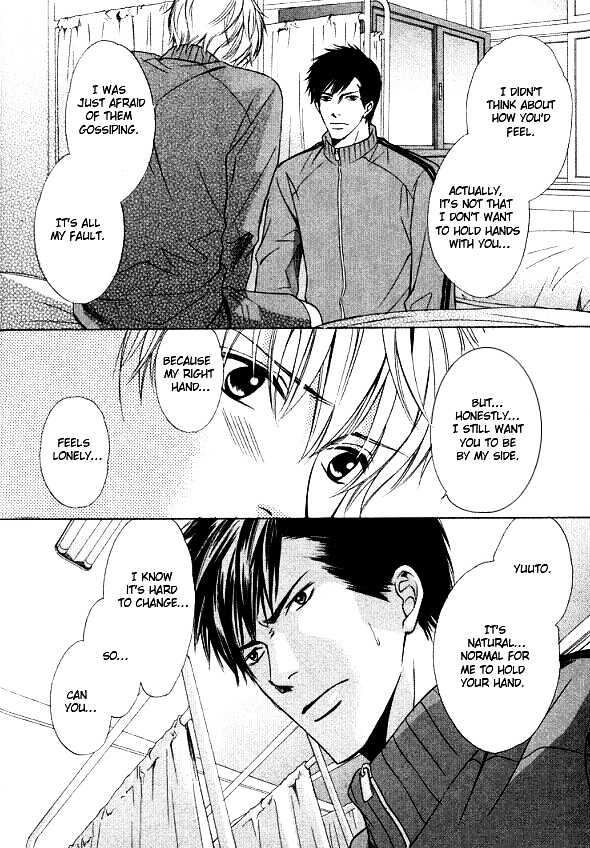 Kimi To Iru Asu - Vol.1 Chapter 5 : We Ll Always Be Together