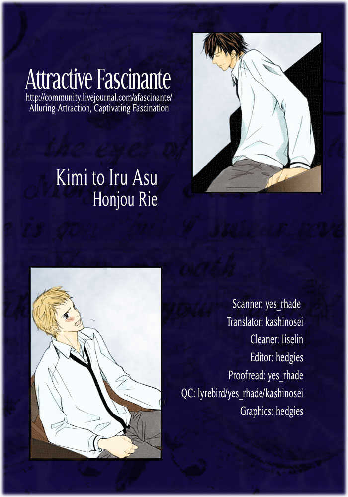 Kimi To Iru Asu - Vol.1 Chapter 4 : The Wolf S Bed