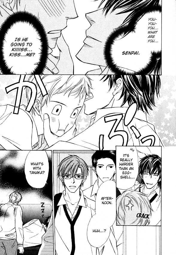 Kimi To Iru Asu - Vol.1 Chapter 4 : The Wolf S Bed