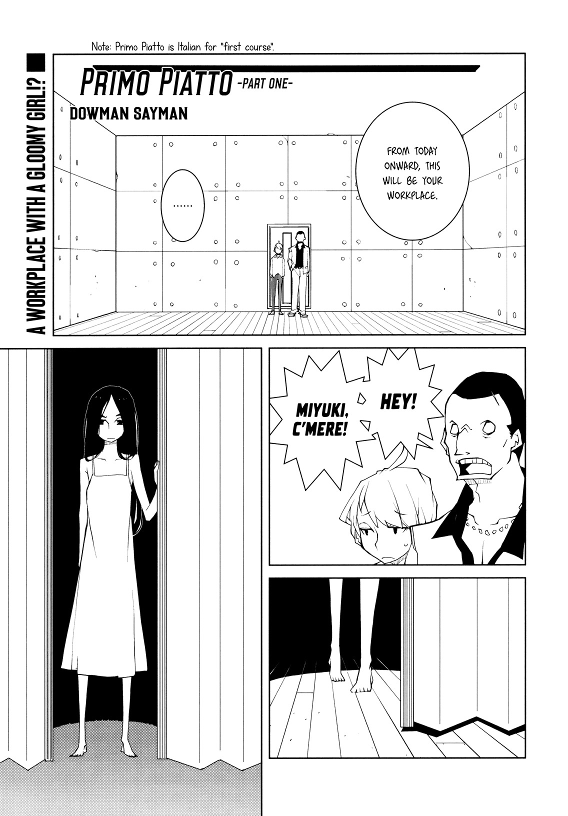 Primo Piatto - Chapter 000 : [Oneshot]