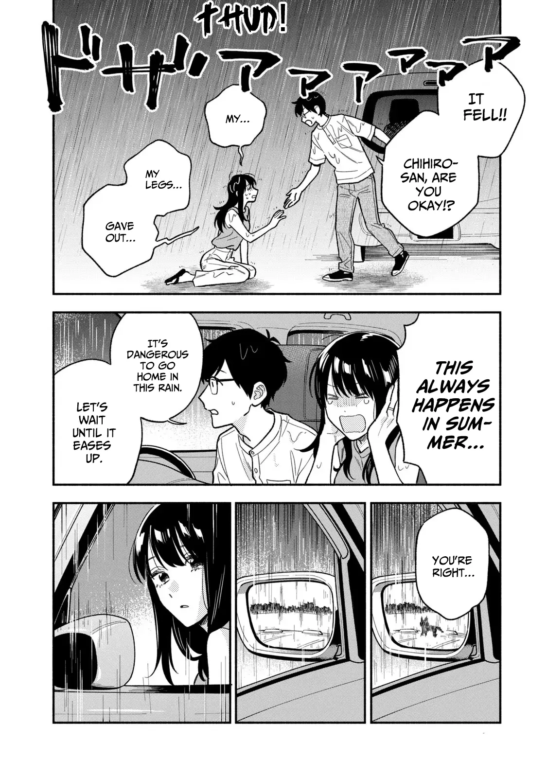 A Rare Marriage: How To Grill Our Love - Vol.14 Chapter 116: A Summer Ghost Story! Demon Grater Cold Shabu-Shabu