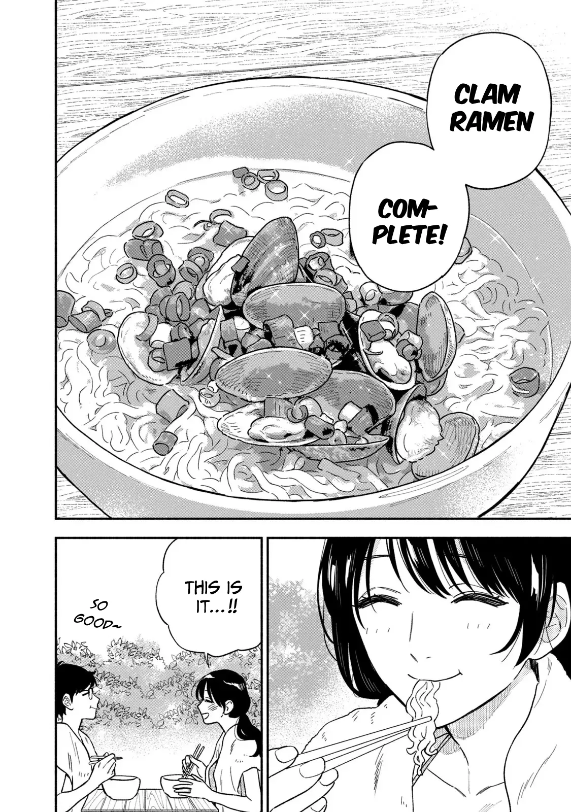 A Rare Marriage: How To Grill Our Love - Vol.14 Chapter 117: Enjoying Clams! An Adult Summer Vacation