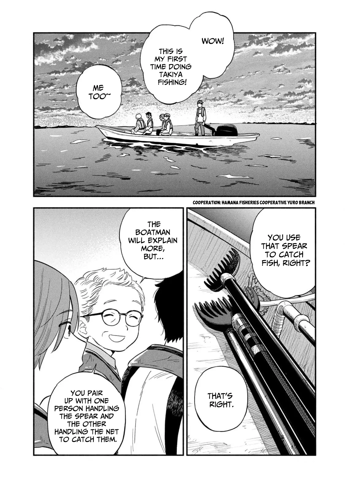 A Rare Marriage: How To Grill Our Love - Vol.13 Chapter 114: Takiya Fishing And The Long-Awaited Banquet