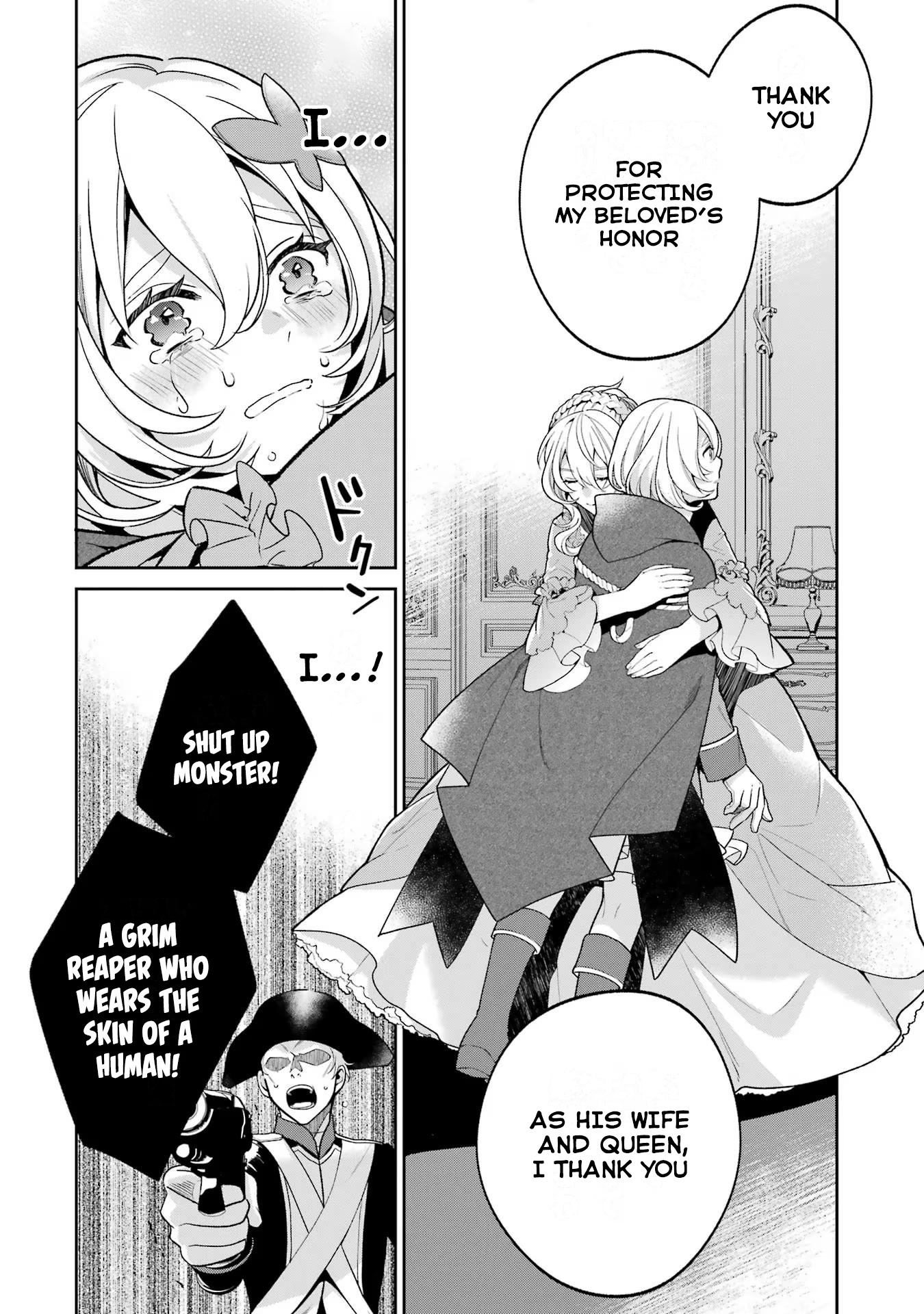 Power Antoinette - Vol.1 Chapter 3: An Executioner’s Dilemma