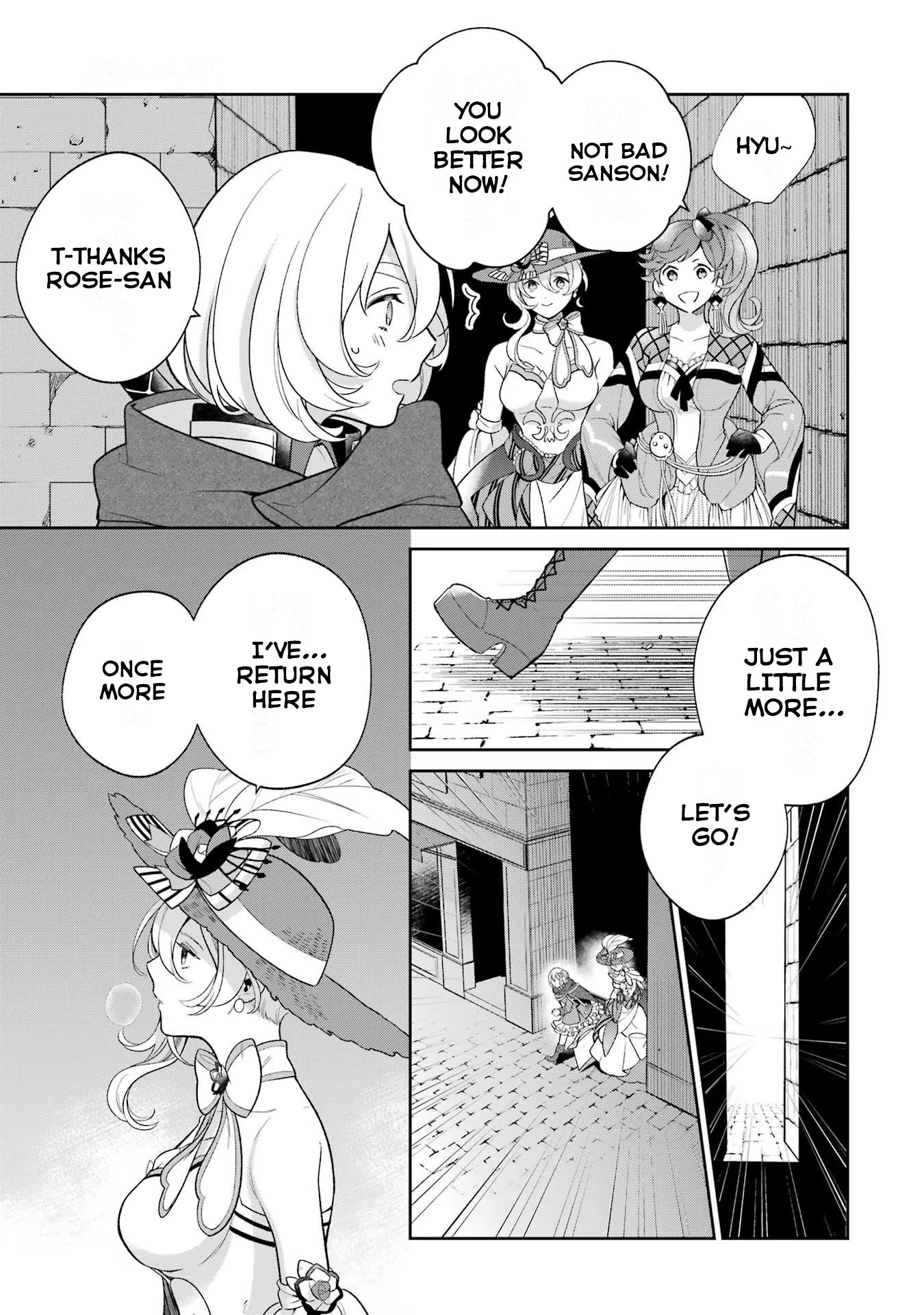 Power Antoinette - Vol.1 Chapter 3: An Executioner’s Dilemma