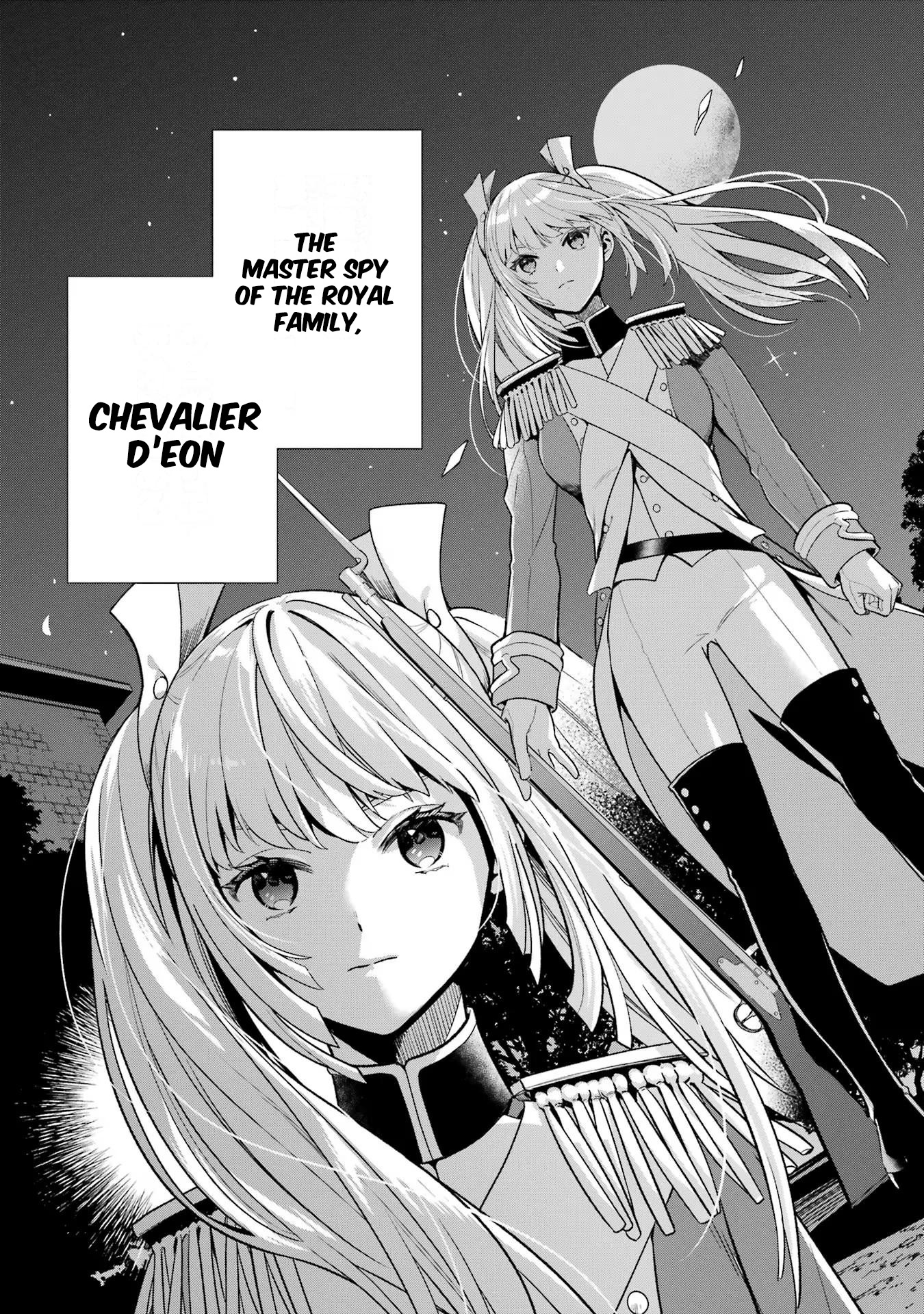 Power Antoinette - Vol.1 Chapter 3: An Executioner’s Dilemma