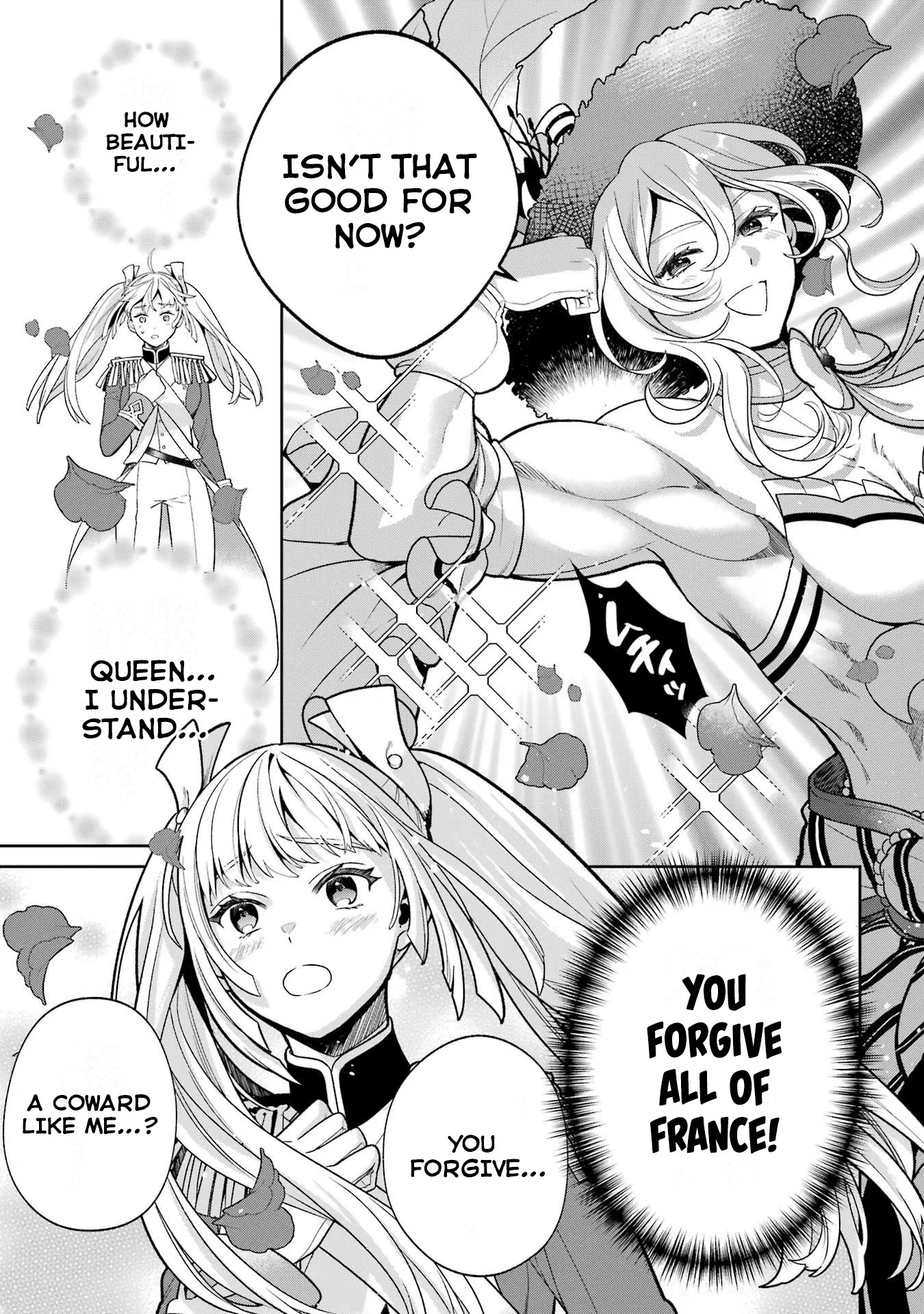 Power Antoinette - Vol.1 Chapter 3: An Executioner’s Dilemma