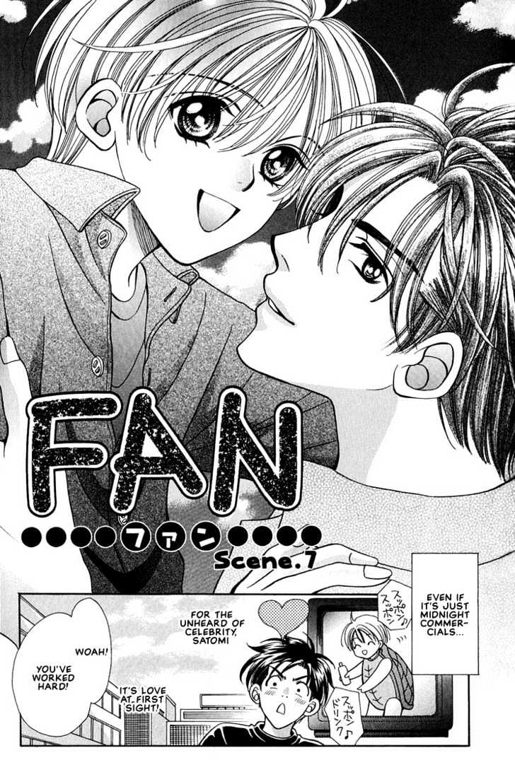 Fan - Vol.2 Chapter 7