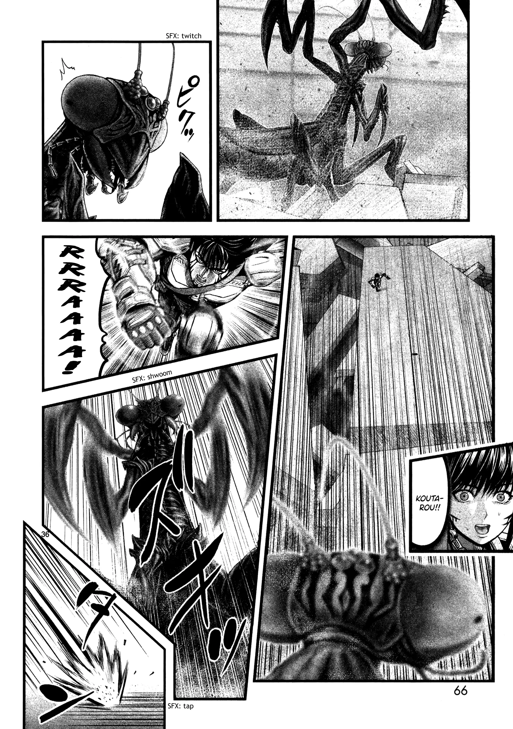 T-Dragon - Vol.2 Chapter 8: Open War