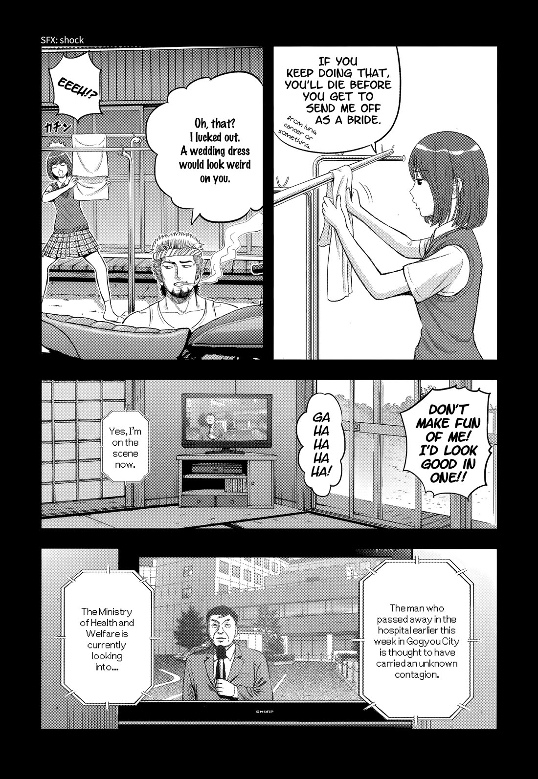 T-Dragon - Chapter 9: Admonition