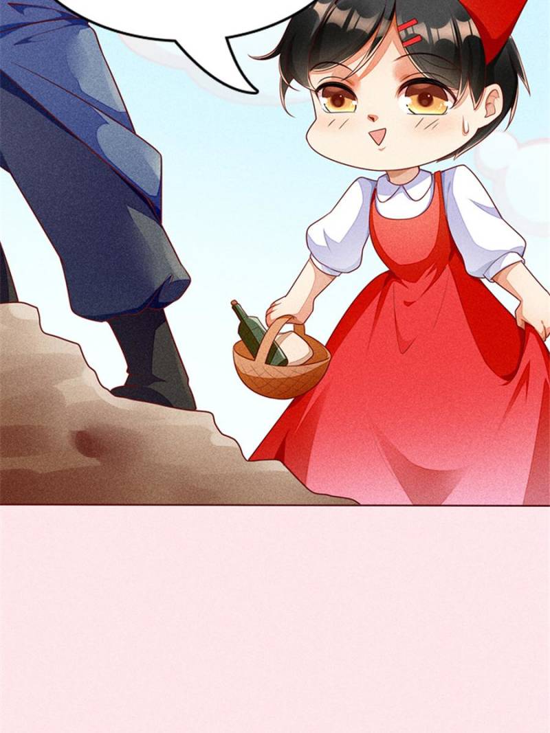 Cute Wife At Home: Never Marry A Crafty Husband - Chapter 59