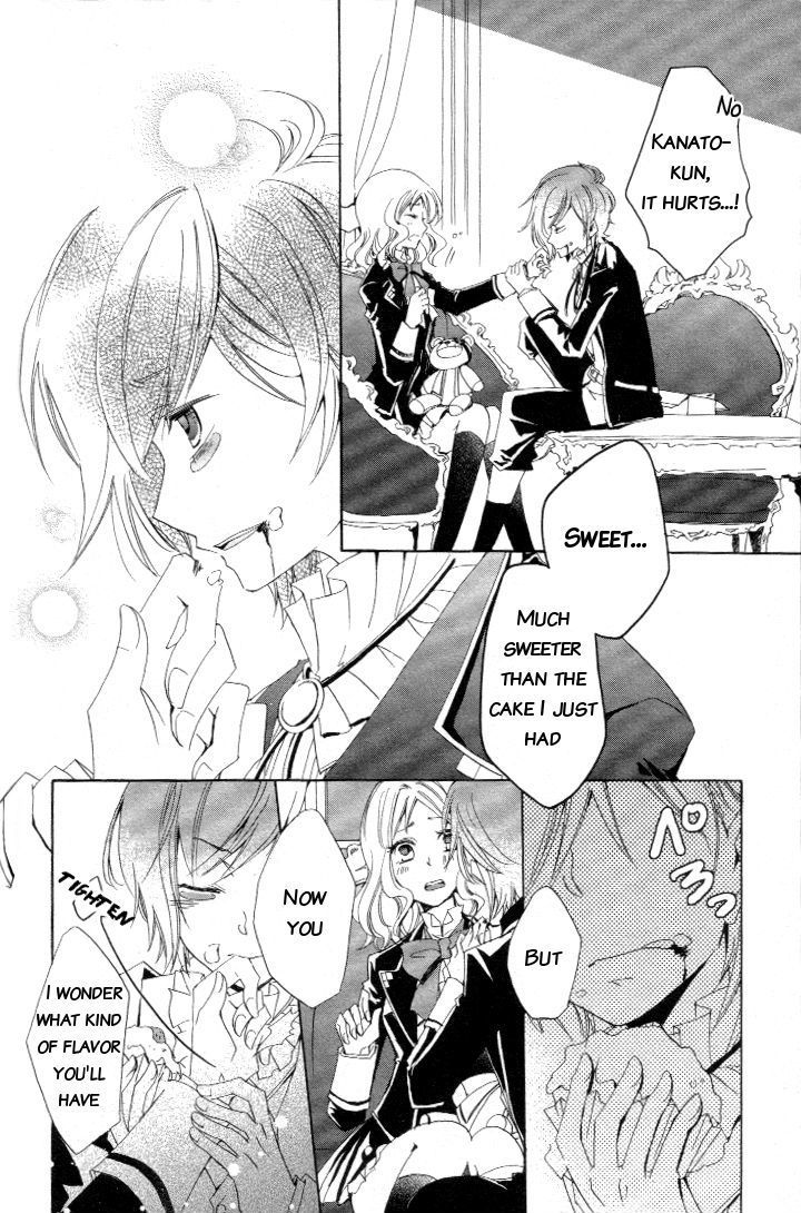 Diabolik Lovers - Prequel - Vol.1 Chapter 4 : Sweet Sweet Pain