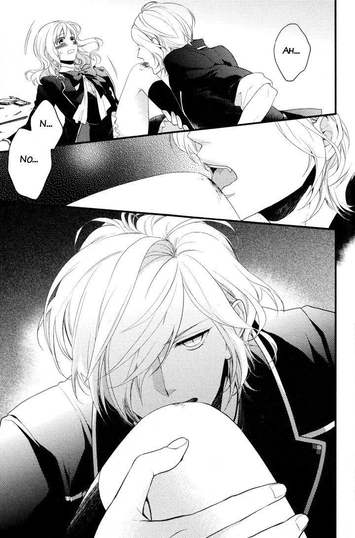 Diabolik Lovers - Prequel - Vol.1 Chapter 1