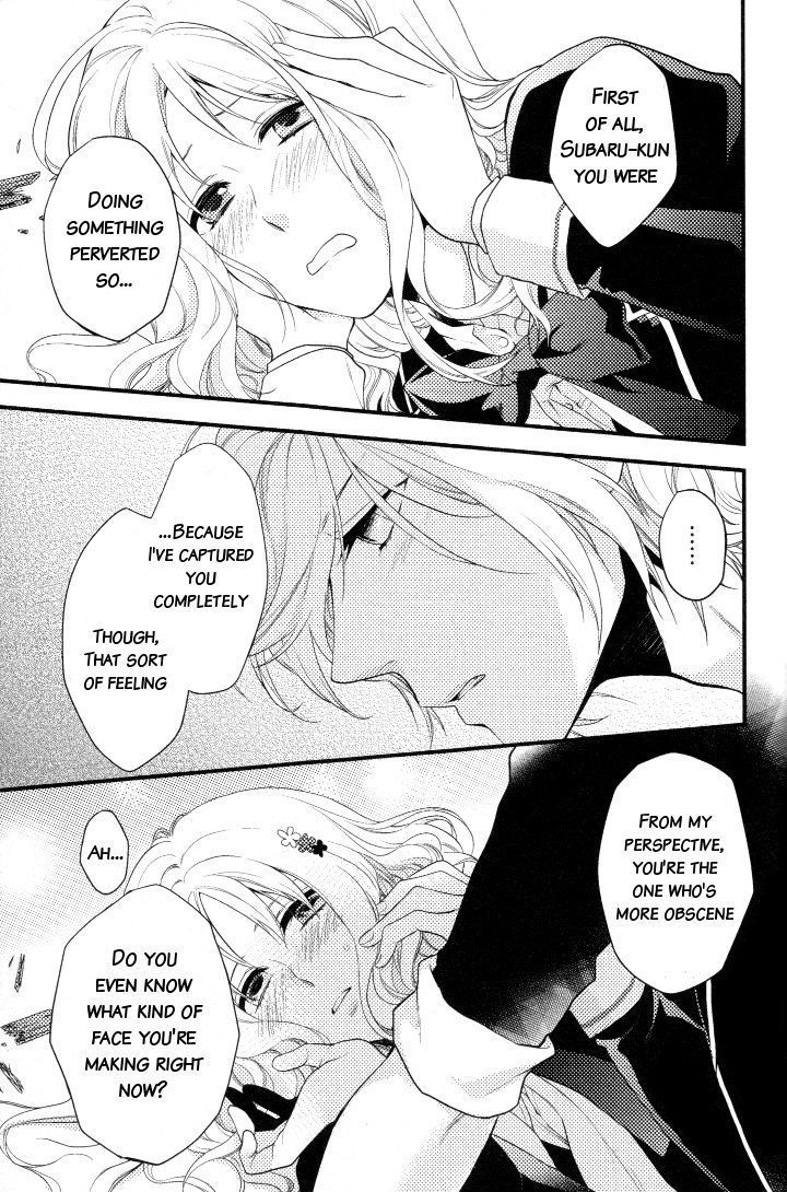 Diabolik Lovers - Prequel - Vol.1 Chapter 1