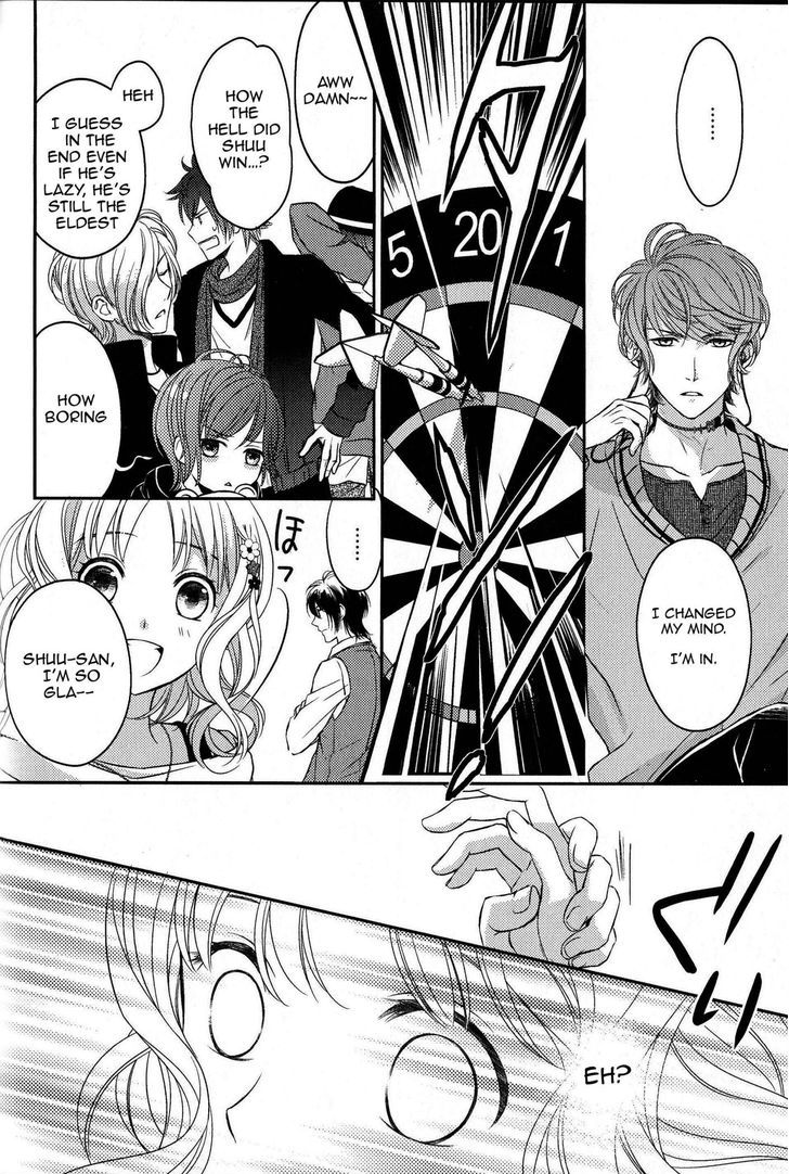 Diabolik Lovers - Prequel - Vol.1 Chapter 1