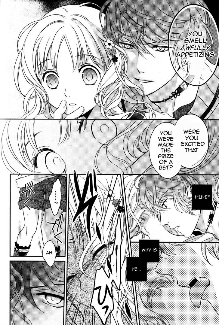 Diabolik Lovers - Prequel - Vol.1 Chapter 1