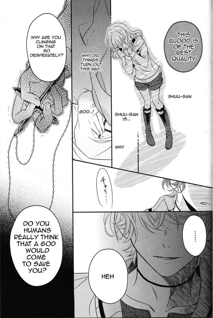 Diabolik Lovers - Prequel - Vol.1 Chapter 1