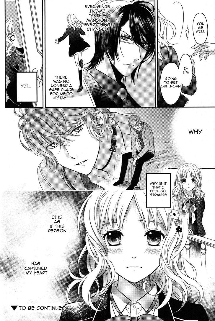 Diabolik Lovers - Prequel - Vol.1 Chapter 1